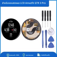 สําหรับ Amazfit GTR 3 Pro จอแสดงผล LCD Touch Screen Digitizer ASSEMBLY สําหรับ Huami Amazfit GTR 3 P