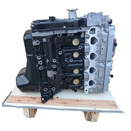 Mitsubishi 4g63 Engine 2.0l Long Motor Block For Great Wall Hover H3 4g63s4m 4g63 2.0 Bare Engine As