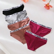 6 Pcs Low Waist Briefs Women Letter Belt Underwear Women Knickers Women Comfortable Panties Pack Set