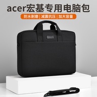 Acer Airbag Shockproof Laptop Bag 52cm 47cm 16.1 Inches 57cm Suitable for Lenovo Gamebook Asus Dell 