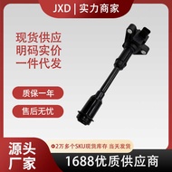 .Supply Suitable for Volvo S60II S80 Ignition Coil BM5G-12A366-DB DG551