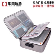 Archive Storage Box Receipts A4Important Document Household Document Box Certificate Multi-Functiona