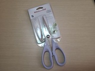 美國直送 KitchenAid Kitchen Aid 淺紫 薰衣草 罕有色 鉸剪 剪刀 廚剪 light purple Lavender scissor