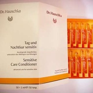 Dr.Hauschka 德國世家 / 安瓶 敏感型 / 氣質出眾