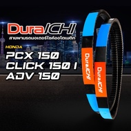 HONDA Model Click 150i PCX 150 // 23100-K36-J01 23100-KZY-701 23100-K97-T01// DuraICHI Motorcycle Be