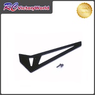 CARBON VERTICAL FIN FORZA450 - JR61867
