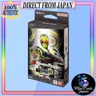 BANDAI UNION ARENA Starter Deck Kamen Rider [UA29ST] Recommended age: 9 years and up