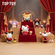TOPTOY Sanrio Series Nutcracker Series Figure My Melody (9.06 inches x 6.10 inches x 4.13 inches)  T