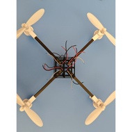 720 8520Hollow Cup diy Uav1s Quadcopter Frame Speed Reduction Group Through Machine Frame