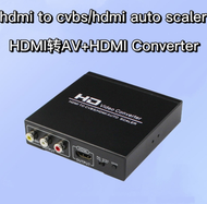 HDMI轉av+HDMI轉換器 rca一分二分配器 HDMI to cvbs auto scaler（主機+USB電源線）