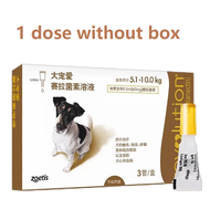 Revolution Pet Skin Problems Treatment Spot on Anti Ve and Flea cho Chó Mèo 1 Liều hoặc 3 Liều