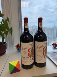 Penfolds Bin 389 1.5l Magnum