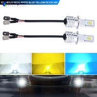 NOBELJIAOO Pair 80W H3 Car Headlight 3570 2SMD LED Bulb Head Lamp 4000LM LED Chips Fog Bulb 6000K Wh