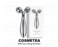 🚩清屋賤賣🚩 Cosmetea 小怪獸4D提拉緊緻瘦面棒💆🏻‍♀️緊緻瘦面通淋巴