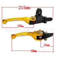 Brake Drop Lever Motorcycle Second-Generation High-Strength Off-Road asv Modified Lever Anti-Folding