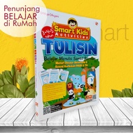 BOOK FOR LEARNING TO WRITE KINDERGARTEN CHILDREN: WRITE - LEARN TO WRITE WHILE PLAYING