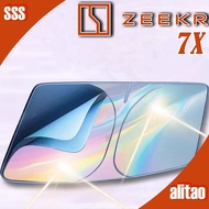 [READY] ZEEKR 7X Laser Sunshade Body Kit zeekr 7x Car Decoration Accessories OLAR