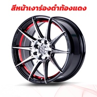 ล้อแม็กรถเก๋ง NAYA รุ่น F-152 15x7.0 4รู100 / 114.3 ET+35 ( ชุด 4 วง )