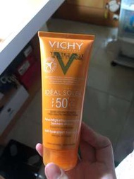 Vichy 防曬