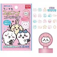 Ensky Chiikawa Keychain Stand Blind Box Acrylic Anime Cute Stamp Collectible Toy for Fans of Japanes