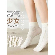 socks socks women Women's Breathable Summer Socks - Thin White Cute Design