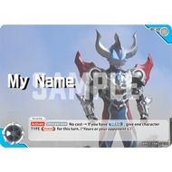 Ultraman Card Game BP03-104 My Name | C | English Version