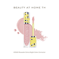 *พร้อมส่ง* KOSAS Revealer Extra Bright Color Corrector in Magic 5ml