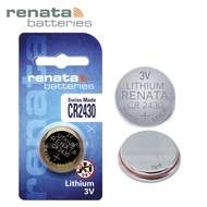 Volvo XC60 S60L S80L V40 S40 V60 S90 C30 Car Key Battery Original CR2430 Imported XC90 T5 T6 Dedicat