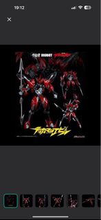 全新千值練 宇宙騎士 艾比/RIOBOT Tekkaman Evil