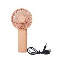 OKAWA พัดลมพกพา รุ่น GB-6675 (379097-692137010)