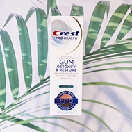 39% Sale!!! EXP03/2026 (Crest®) Gum Detoxify Toothpaste ยาสีฟันฟลูออไรด์ Deep Clean ดูแลสุขภาพเหงือก