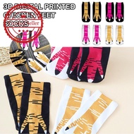 Fuwaw Fitness Ankle Socks - Casual with 3D Chicken Print - A1L0