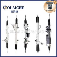 【嚴選好物】1694603000適用245/w245/b200汽車轉向器軸承方向機總成lhd