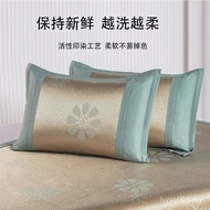 Pillowcase Anti-Mite New Style 2025 Envelope Student Antibacterial Cool Ice Silk Pillowcase Summer P