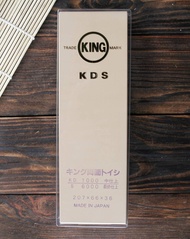 King KDS 1000/6000 Grit หินลับมีดญี่ปุ่น หินลับมีด 2 ด้าน 1000/6000 กริท หินลับคิง หินลับมีด ลับมีด 