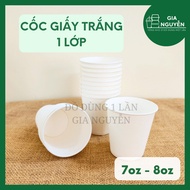 Combo of 100 16oz White Paper Cups Used to Store Milk Tea, Coffee, Fruit Tea,...