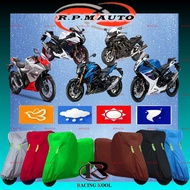 SUZUKI Motorcycle Racingkool-MotorCover Protection Waterproof Dust UV GIXXER-SF GSX-R600Z GSX-S750 G