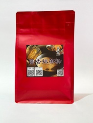 【東成茶葉】源霧系列    蜜香紅抹茶粉