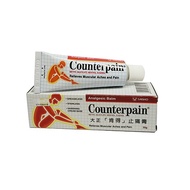 Counterpain Cream - 30G