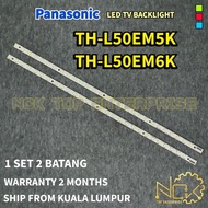 PANASONIC TH-L50EM5K / TH-L50EM6K TV LED BACKLIGHT NEW READY STOCK (THL50EM5K / TH-L50EM5 / TH-L50EM