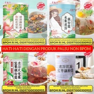 (_) | oufen lotus root powder bubuk akar teratai