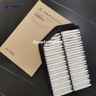 AIR FILTER / AIR CLEANER FILTER - CERATO K3 / ELANTRA MD (ORIGINAL) 28113-3X000