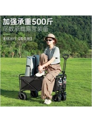 全城熱賣 - 戶外摺疊營地手拉車（露營/市集擺賣/便攜多功能）