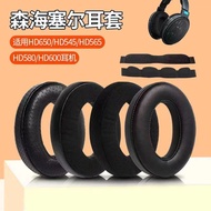 Upgraded genuine sheepskin Ear Pads Cover For Sennheiser HD660S/HD650/HD600/HD545/HD565/HD580 Headph
