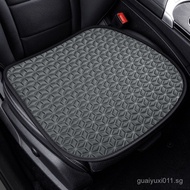 Summer Honeycomb Sedentary Gel Gel Car Cushion Breathable Office Seat Cushion Cool Cushion Breathabl