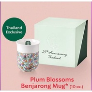 Starbucks Plum Blossoms Banjarong Mug 10 oz.