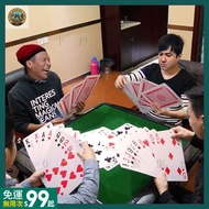 Taiwan Shipping Big Playing Cards Super Large Giant Creative 2 Times 6 9 A4 Funny Same Style WYL