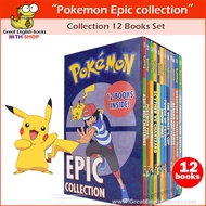 (15 books (Damaged Box กล่องตำหนิ)) พร้อมส่ง ชุดหนังสือภาษาอังกฤษ  Pokemon Epic Collection 12 Book Box Set!