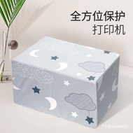 Hewlett-Packard Cash-Hp Printer Anti-Dust Cover Household Canon Copier Epson All-Inclusive Cloth Uni