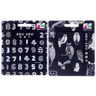 SOU．SOU數字遊戲貓頭鷹黑卡悠遊卡(2張不分售)
